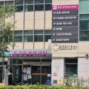 용강동 주민센터 네이버블로그