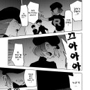 어니언씨