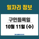 (주)유켄씨인터텍 이미지