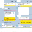 ㈜동아환경산업 | 동아ST 직무별 자소서 합격 비법 공개 | 2026년 5월 채용 VER