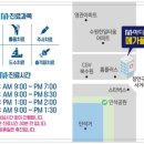 변정형외과의원 이미지