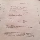 포지티브즈 이미지