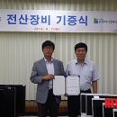 (사)공정무역인천광장