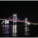 광안리부산횟집 이미지