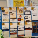 대전 성심당 꿈돌이 빵보관소 &amp; 빵다방 후기 | 가격 위치 이용방법