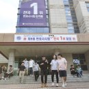 보험로스쿨 이미지
