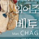 대동골문화센터작은도서관 이미지