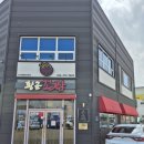 강동로7-20 이미지
