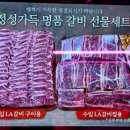 대지상사 이미지