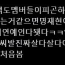 효림 이미지