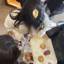 퍼블릭초콜래토리 | 2602 춘천