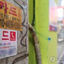 광고물협회-9 이미지