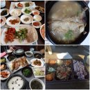 남파랑길 여행 후기: 거제 구간 16-18코스