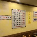 초계주유소 이미지