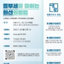 법률사무소새로