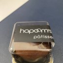 CU 분당삼환점 | 판교 두쫀쿠 정리편 (어글리버터, 랩오브파리바게뜨, 하품스베이크, GS 편의점, CU 편의점) + 멜버 추가