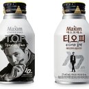 티오피시그니쳐 이미지