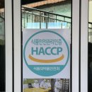 남해921 | 남해 유자 특산물 선물 추천 유기농 유자로 만든 haccp인증 "남해유자빵 본점"