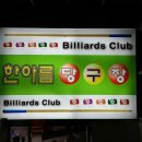 세원당구장 이미지