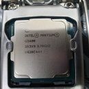 G5400 이미지