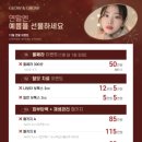 강남뷰티성형외과의원 이미지