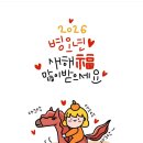 중부흥 | 대부도 코삿 펜션 방문 후기(내돈내산)