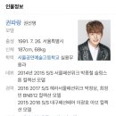 권's 미용실