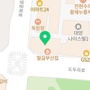 인천파티룸 도시캉스 계양점