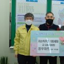 유성마트 이미지