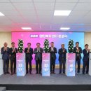 주촌면행정복지센터 이미지