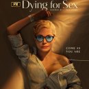 2016-03-0026