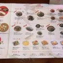 목화노래방 이미지