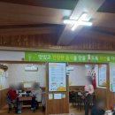 청학동해물칼국수 | [울산 언양읍] 들깨, 해물 칼국수 샤브샤브 맛집 청학동 내돈내산