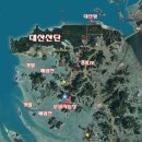 해풍태양광발전소 이미지