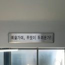 경기도 수원시 팔달구 덕영대로943번길 이미지