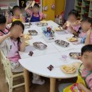 기린유치원 이미지