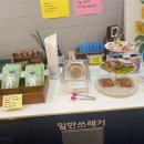 [남가좌동,명지대] 스터디카페 추천