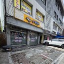 수유손만두 | ​​수유역 안성손칼국수 닭육수와 김치만두의 깔끔한 조화