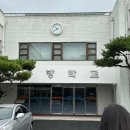 (버스)동방학교 이미지