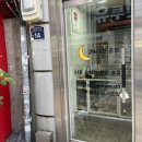 부산애견호텔 24시 강아지 유치원 미용 도그드림 서면점 이미지