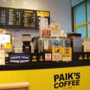 도담다방 이미지