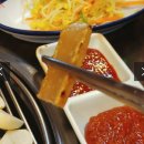 돼야지돼야지잘돼야지