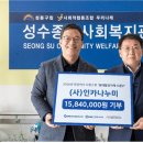 중앙사회복지관 이미지