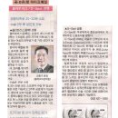 클레오여성의원