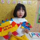 동부미래어린이집 이미지