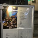 오스테리아카도 | 경의선숲길맛집 오스테리아카도 맛도 양도 다 잡은 특와규철판구이 후기