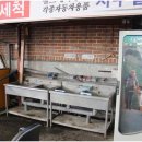 모터랜드셀프세차 이미지