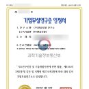 주식회사엔글로벌 네이버블로그
