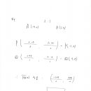 이산고등학교 이미지