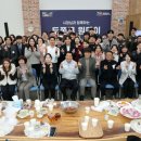 노래 소통 공감 이미지